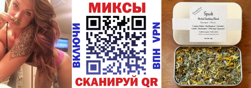 Бутират GHB  нарко площадка какой сайт  Бийск 
