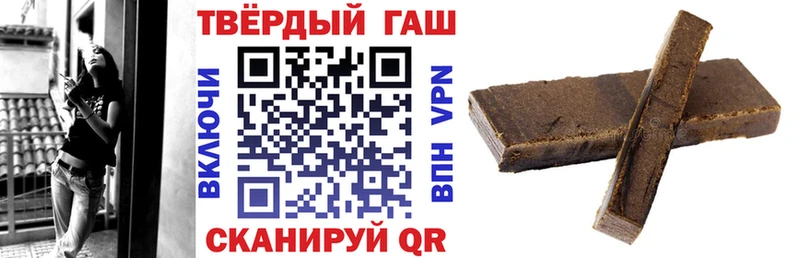как найти   Бийск  ГАШ ice o lator 