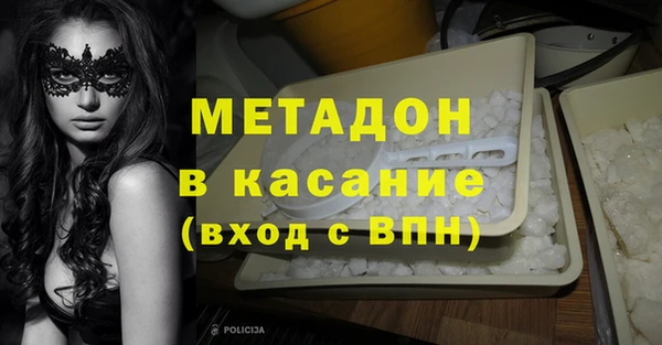 гидропоника Бородино