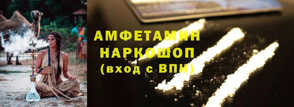 гидропоника Бородино
