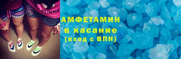 гидропоника Бородино