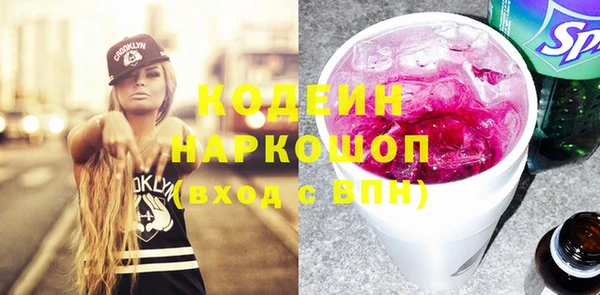 гидропоника Бородино