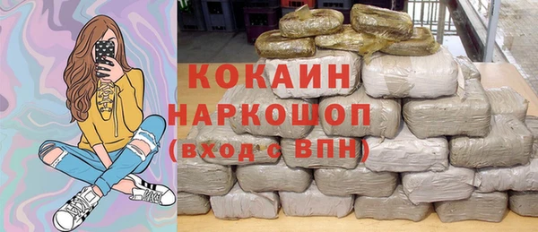 мдма Богданович
