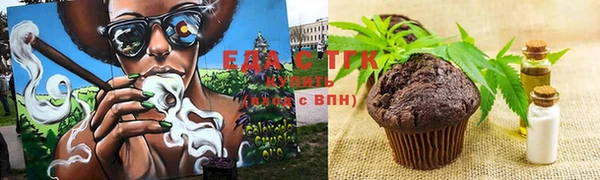 первитин Бугульма